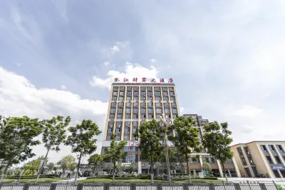 Fujiang Fortune Hotel Hotels in Fushun County