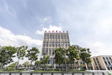 Fujiang Fortune Hotel