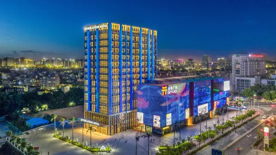 Atour Hotel of Zhuhai Tangjiawan University Town GT Plaza