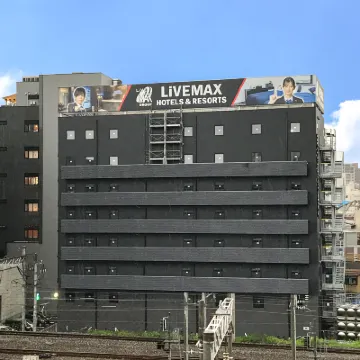 HOTEL LiVEMAX Kokura Ekimae Hotels near Kokura Station