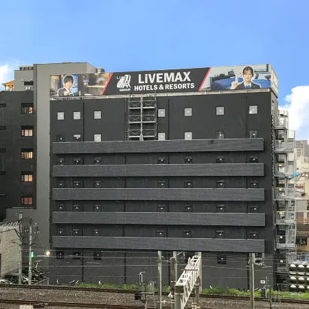 HOTEL LiVEMAX Kokura Ekimae Отели рядом с достопримечательностью «Парк Кацуяма»