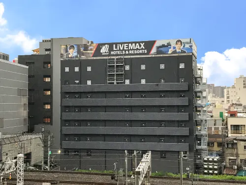 HOTEL LiVEMAX Kokura Ekimae Hotels in Kitakyushu