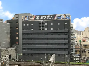 HOTEL LiVEMAX Kokura Ekimae