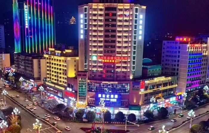 Kaili New Century Hotel (Grand Cross of International Trade Shopping Center)