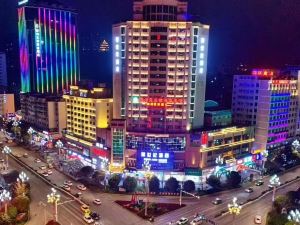 Kaili New Century Hotel (Grand Cross of International Trade Shopping Center)