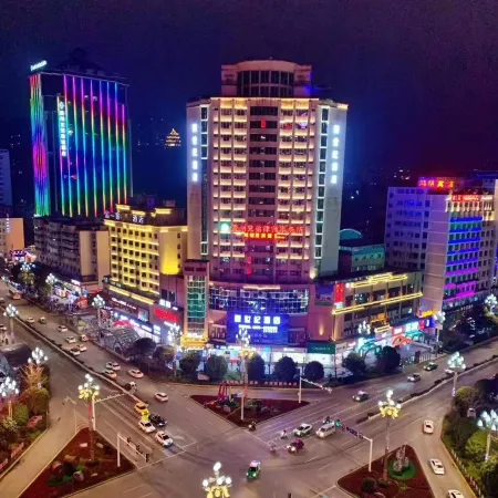 Kaili New Century Hotel (Grand Cross of International Trade Shopping Center)