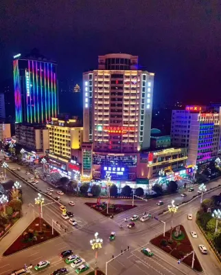Kaili New Century Hotel (Grand Cross of International Trade Shopping Center) Hotels near DaShiZi Underground Commercial Street (Beijing West Road)