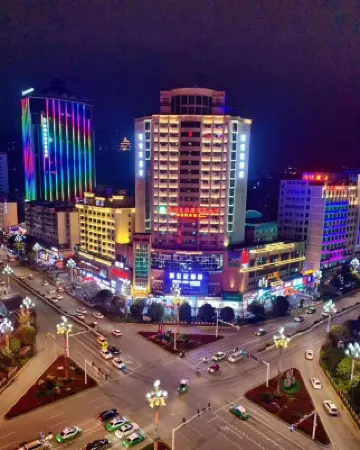Kaili New Century Hotel (Grand Cross of International Trade Shopping Center)