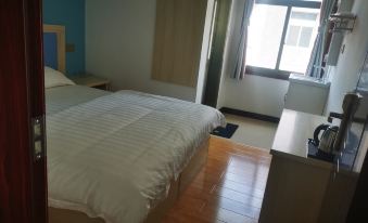 Xiangyuanju Farm Stay