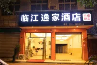 Yijia Hotel Linjiang Hotels near Pujiang Railway Station