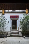 Fuzhou Academy Lifangju (Sanfang Qixiang Branch)
