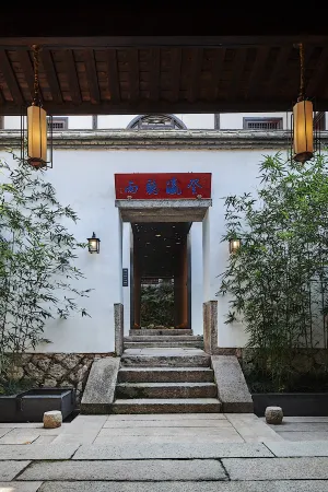 Fuzhou Academy Lifangju (Sanfang Qixiang Branch) Отели рядом с достопримечательностью «Fujian Agriculture and Forestry University Gymnasium»