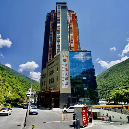 Barkam Fengyue Hotel
