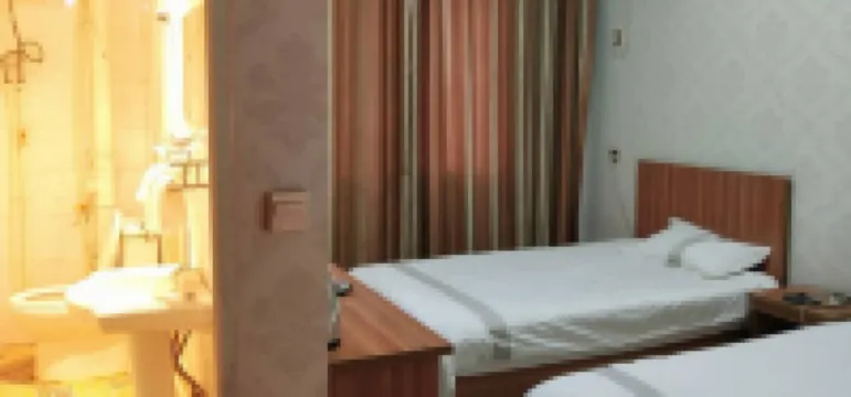 Neixiang Yajing Hotel