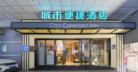 City Comfort Inn (Jingdezhen Taoyangli Culture Street&YuyaoMuseum) Hotels in Jingdezhen
