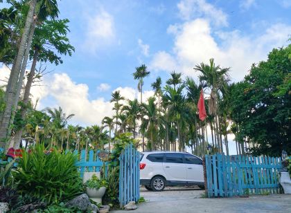 萬寧神州517民宿（神州半島度假區環島旅遊公路店）