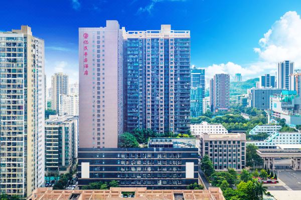 深圳亿民平安酒店