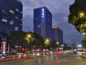 Orange Hotel Select (Jiaxing Jiangnan Moer)