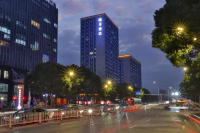 Orange Hotel Select (Jiaxing Jiangnan Moer)