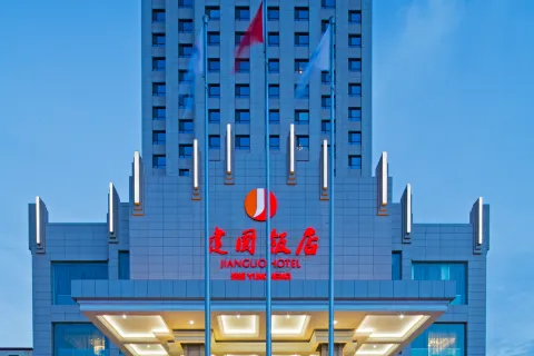 Yuncheng Jianguo Hotel