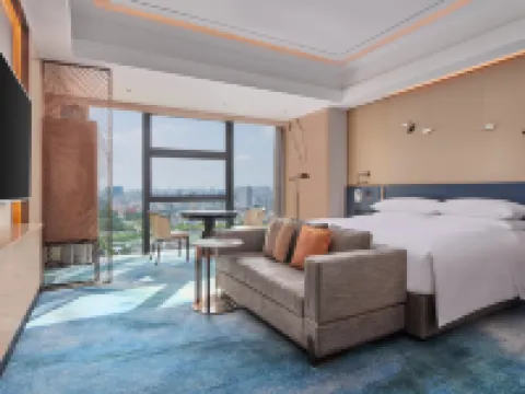 Hilton Yancheng Hotels in Yancheng