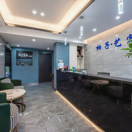 Youzi Art Homestay (Changsha Railway Station)
