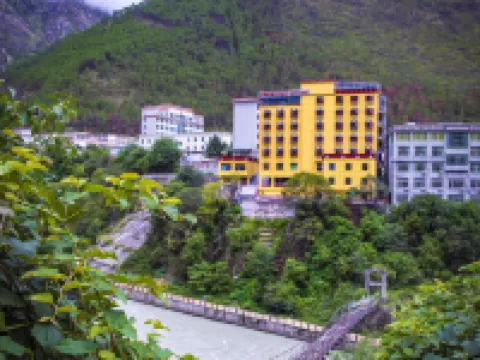 Chahuige Hotel Hotels in Zayu