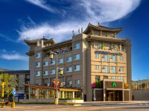 Campanile Hotel (Xi'an Lintong Terracotta Warriors and Horses West Garden Metro Station)