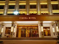 Vienna Hotel (Xining Huangzhong Lianhu Park Store) Hotel in zona Main Assembly Hall