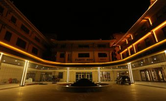 Yanji Changbai Mountain Hotel - Housity
