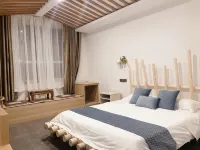 Yunyin Homestay - Inns