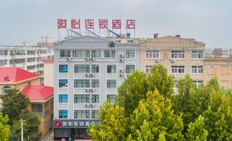 Junyi Hotel (Huaibin Mobile Building Store)