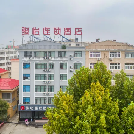 Junyi Hotel (Huaibin Mobile Building Store)