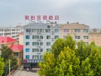 Junyi Hotel (Huaibin Mobile Building Store) Hotels in Huaibin
