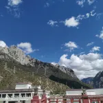 Shengfang Hotel (Zuogong County ) - Bjergudsigt