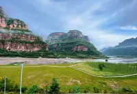 Linzhou Taihang Pinghu Hotel