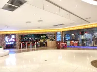 Jianai Theme Apartment (Yangjiang Donghuicheng)