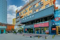 Quanshi Select Hotel Hotels near Tanzi Park