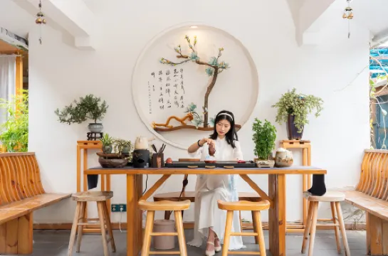 Chao yun shuxiang inn