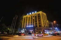 Wuyi Longhu Hotel
