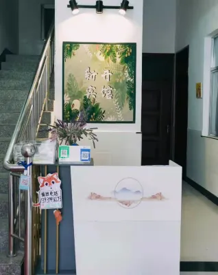 Xinkai Hotel Hotels near Shenqiu Dazha Park