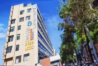 HanTing Premium Hotel (Ankang Xinganzhong Road Jianghuacheng)