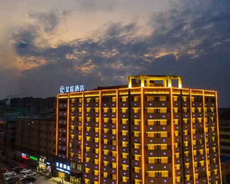 Starway Hotel (Yucheng County Government) Hotels in Yucheng