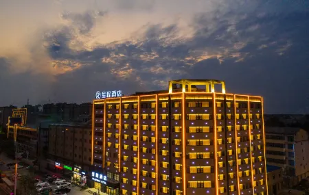 Starway Hotel (Yucheng County Government) Отели в г. Юйчэн