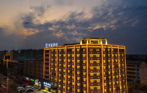 Starway Hotel (Yucheng County Government)