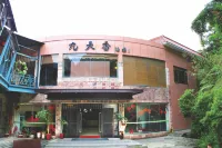 Taoxianghu Hotel Hotels in Yongchun