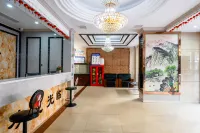 Holiday Inn Tuwo (Traditional Chinese Medicine Hospital at Leping Baida Plaza)