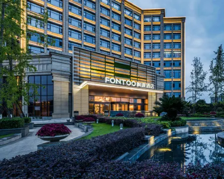 Deyang Guanghan FONTOO Hotel Hotels in Deyang