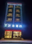 Yihai Hotel