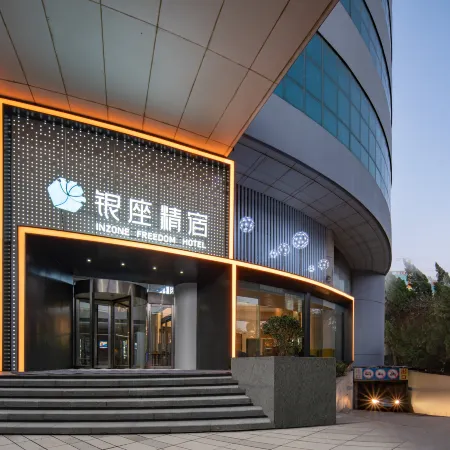 Ginza Jingsu Hotel (Jinan North Daming Lake store)